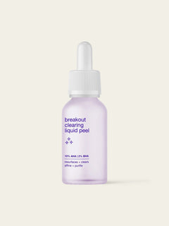 Brighten Serum