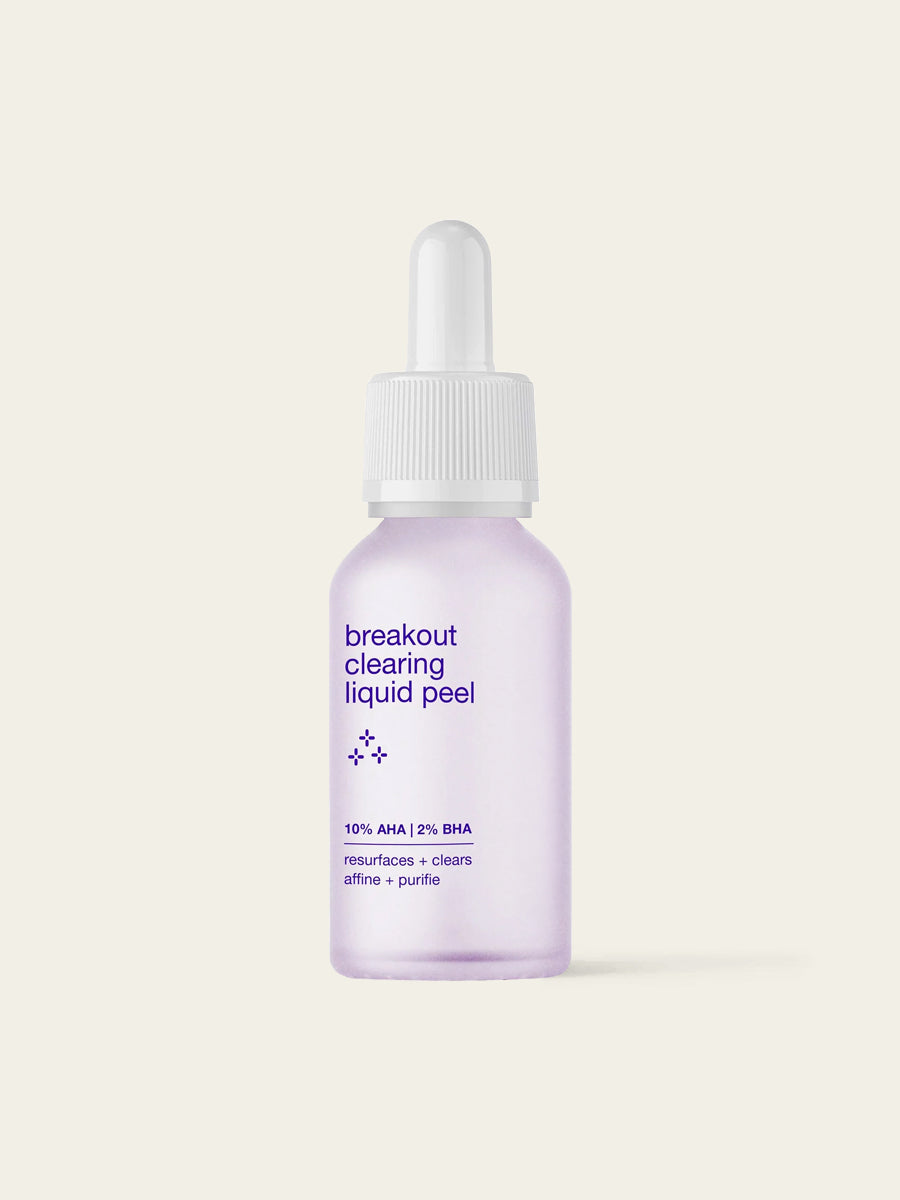 Brightening Serum